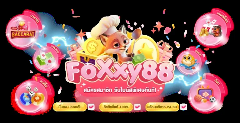 foxxy88 Banner